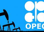 نفت اوپک به ۶۷.۶۰ دلار رسید +نمودار