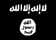 اعتراف داعش به پایان خلافت خود