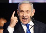 نتانیاهو برای تحریم ایران دست به دامان اروپا شد
