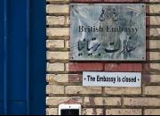 فیلم/ ماجرای تریاک‌کشی بختیار در سفارت انگلیس