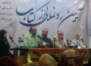 چرا «حافظ شیرازی» نمی‌تواند عضو کانون نویسندگان شود؟!
