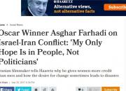 اصغر فرهادی با یک روزنامه اسرائیلی مصاحبه کرد