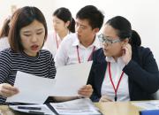 دولت ژاپن مخالف تحصیلات عالی دختران و زنان این کشور است