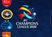 AFC محرومیت ایران از میزبانی لیگ قهرمانان را تائید کرد/ تا اطلاع ثانوی هیچ بازی بین‌المللی در ایران برگزار نمی‌شود