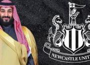 پروژه سلب مالکیت نیوکاسل از بن سلمان کلید خورد/ همه علیه قاتل سعودی!