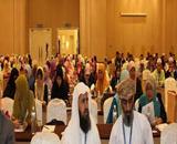چهارمین سمینار بین‌المللی 