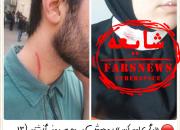 مصادره دانشجوی بسیجی توسط آمدنیوز!+ تصاویر
