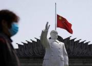 لایحه تحریم کرونایی چین رونمایی شد!