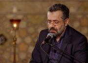 بازگشت محمود کریمی به رسانه ملی با پخش زنده مناجات‌خوانی از چیذر