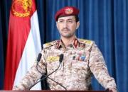ارتش یمن پهپاد جاسوسی عربستان را سرنگون کرد