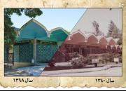 کتابخانه مرکزی پارک شهر بی‌صدا بازگشایی می‌شود