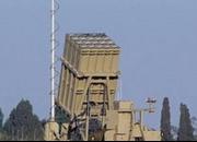 بودجه چندصد میلیون دلاری اسرائیل از بیم موشک‌های مقاومت