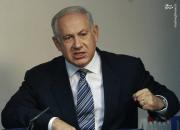 اولین جلسه محاکمه نتانیاهو آغاز شد
