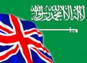 اطلاعات تازه‌ای از ارتباط آل سعود با انگلیس منتشر شد