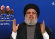 فیلم/ کنایه نصرالله به طرح تفرقه ایرانی عراقی