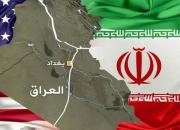سنگ تمام آمریکایی‌ها در عراق برای خرابکاری/ از رسوایی جاسوسی تا تاسیس کنسولگری در یک قدمی ایران