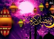 رؤیت هلال ماه مبارک رمضان در تعدادی از کشورهای عربی
