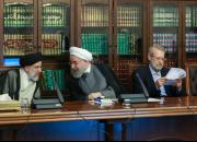 جلسه شورای عالی انقلاب فرهنگی