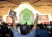 «شب‌های نورانی» مصلای تهران در ماه مبارک رمضان