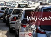 خبر مهم از وضعیت جاده ها در آخر هفته