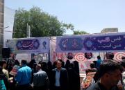 برپایی غرفه‌های فرهنگی در مسیر راهپیمایی روز قدس در کرمانشاه