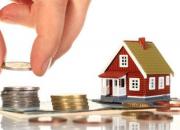 آیا قیمت مسکن کاهش می‌یابد؟ 