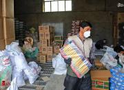 فیلم/ توزیع ۵۰.۰۰۰ بسته معیشتی توسط آستان قدس رضوی