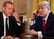 گفت‌وگوی تلفنی اردوغان و ترامپ درباره ادلب