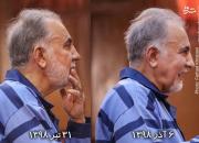 عکس/ تغییر قیافه نجفی در دادگاه