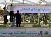 عکس/ اطعام کریمانه بنیاد خیریه ام‌المومنین(س)