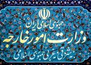 جلسه فوق‌العاده مدیران وزارت‌خارجه در پی شهادت سردار سلیمانی +عکس