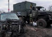 مسکو: اوکراینی‌ها برای تخریب ارتش روسیه، غیر نظامیان را هدف می‌گیرند