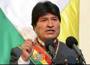 کودتای بولیوی و سناریوهای پیش رو