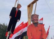 عکس/ اعدام نمادین آمریکایی‌ها در تظاهرات میلیونی مردم عراق