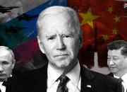 انتقاد اندیشکده آمریکایی از سردرگمی راهبردی بایدن / دولت بایدن: آمریکا در برابر چالش‌های روسیه و چین شکست خورده است