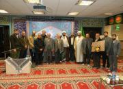 گزارش تصوری افتتاحیه اولین مجمع فرهنگی قرآنی امام عصر(عج) در ارومیه