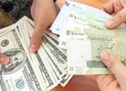 طرح اصلاح نظام پولی کشور در دستور کار دولت قرار گرفت
