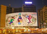عکس | دیوارنگاره جدید میدان ولی‌عصر(عج) تهران +ویدئوی تایم‌لپس
