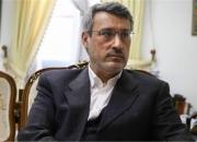 آمادگی آفکام برای رسیدگی به شکایت ایران از رسانه‌های معاند