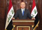 واکنش ریاست جمهوری عراق به اظهارات مقتدی صدر درباره برهم صالح