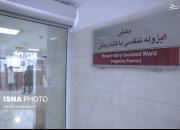 فیلم/ وضعیت قرنطینه از زبان یک بیمار کرونایی