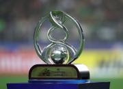 میزبانی فینال لیگ قهرمانان آسیا به عربستان می‌رسد؟