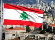 سوغات تشکیل کابینه لبنان چیست؟