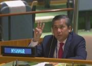 چین و آمریکا مخالف سخنرانی به حاکمان میانمار در سازمان ملل