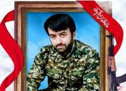 شناسایی پیکر شهید مدافع حرم سمنانی «محمدقنبریان»/ بازگشت به خانه پس از دو سال