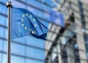 اتحادیه اروپا: نشست کمیسیون برجام چهارشنبه برگزار می‌شود