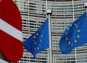  موافقت اتحادیه اروپا با تحریم وزارت اطلاعات ایران