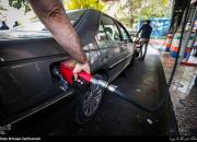 اطلاعیه جدید بنزینی: مردم آرامش خود را حفظ کنند/ شرایط توزیع بنزین عادی است