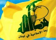 اشپیگل: آلمان هفته آینده فعالیت‌های حزب‌الله را ممنوع می‌کند