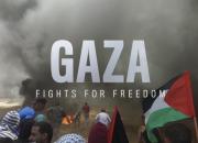 پخش مستندی با موضوع مردم غزه در شبکه افق